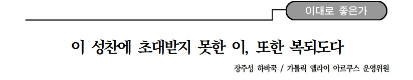 3jae_1.jpg